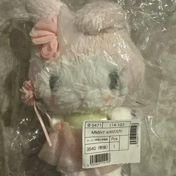 마이멜로디 50th 기념일 샵 꽃 봉제 인형과 키링