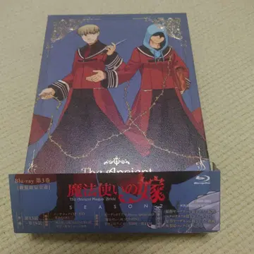 마법사의 신부 시즌 2 blu-ray 3