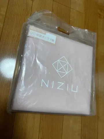NiziU 제일복권 수납 박스