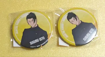 [ 미사용 새상품 ] 주술회전 라운드원 나츠유 타카마사 캔뱃지 2세트