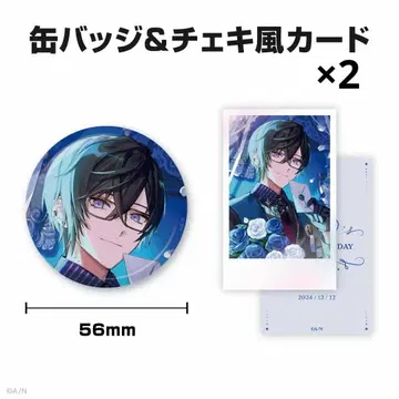 니지산지 사계절 아키라 생일 굿즈 2024 캔뱃지 폴라로이드