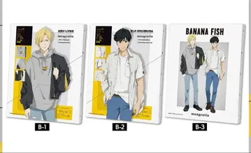 복권 메이트 바나나 피쉬 B상 캔버스 보드 아쉬 사복 영이