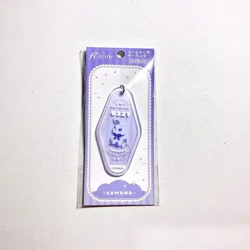 NU:카니발 카니 룸키풍 키링 에드몬드