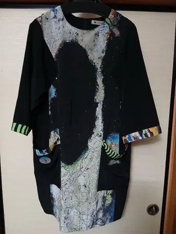 알베로베로 아트 원피스