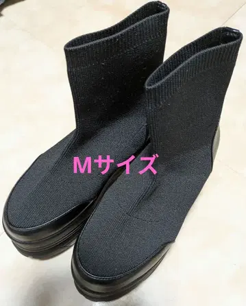 블랙 니트 통굽 숏부츠