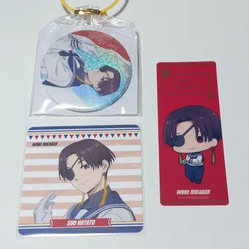 GIGO 콜라보 윈블 스오우 슌토