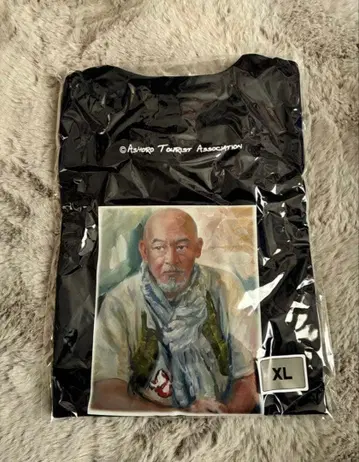 마츠야마 치하루 T셔츠 아쇼로역 아쇼로 미치노에키 오리지널