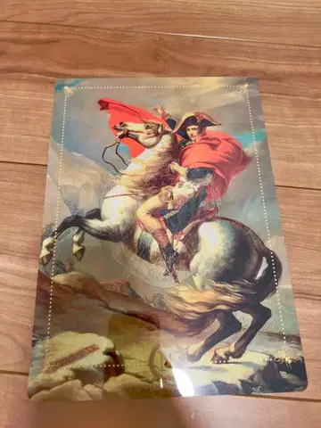 나폴레옹 생베르나르 고개를 넘는 보나파르트 클리어 파일