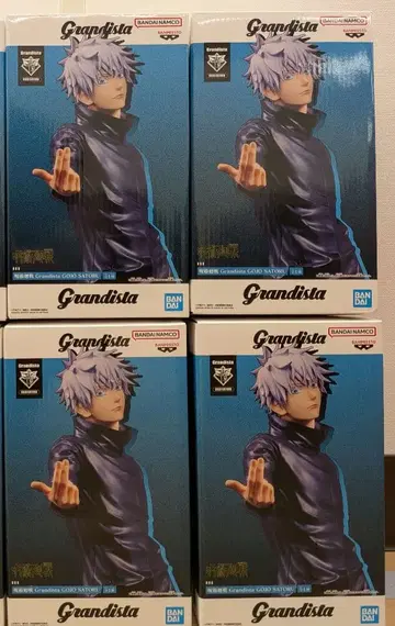 주술회전 고죠 사토루 glandista 피규어 4체 세트