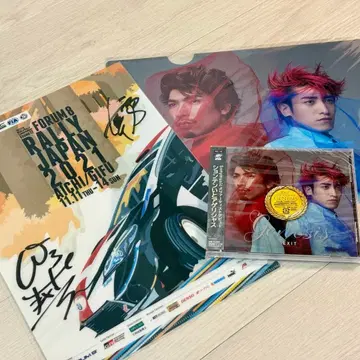 EXIT 사인 포함 클리어 파일 덤 포함