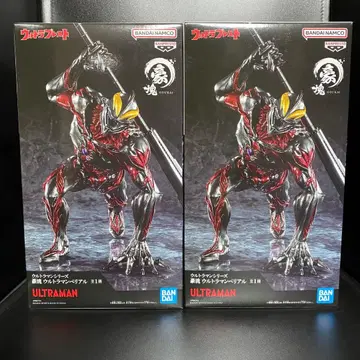 울트라맨 시리즈 호쾌 피규어 [울트라맨 베리알] 2세트