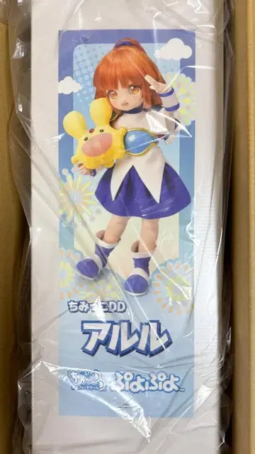 꼬마 DD 알르 헤드 외 부속물 보크스 돌피드림