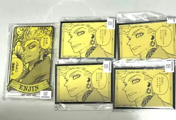 가치액터 마루쿠지 엔진 아크릴 스탠드 캔뱃지 총 5점