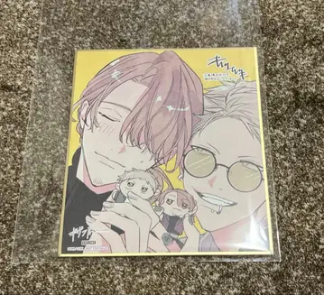 기븐전 ENCORE 입장 혜택 색지 카지 아키히코 나카야마 하루키