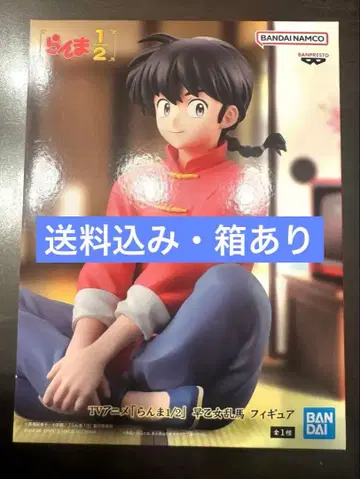 TV 애니메이션 란마 1/2 사오토메 란마 피규어