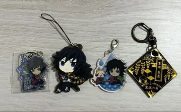 귀멸의 칼날 토미오카 기유 키링 세트