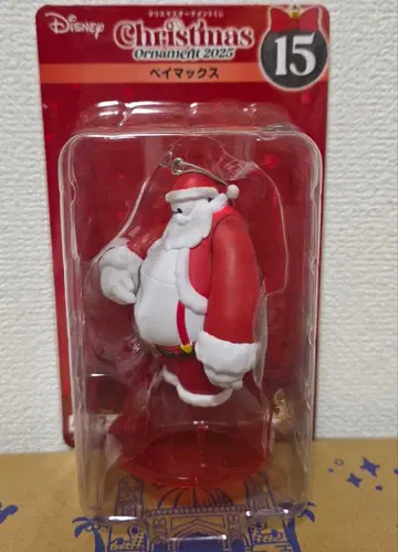디즈니 해피 복권 크리스마스 오너먼트 복권 베이맥스