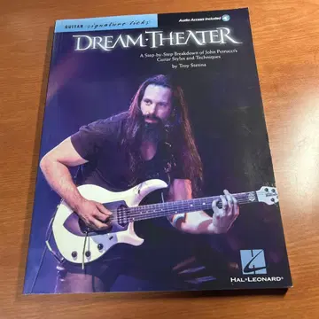 DREAM THEATER 기타 교본
