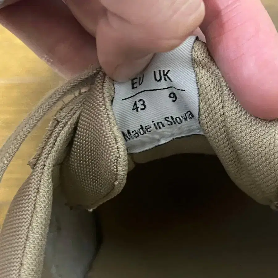 9번째 상품 이미지