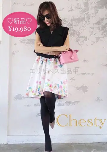 4 [새상품] Chesty 그라데이션 로즈 스커트 꽃무늬 장미 체스티