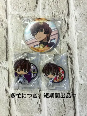 코드기어스 반역의 를르슈 스즈라 스자쿠 캔뱃지 클리어 스테인드 참