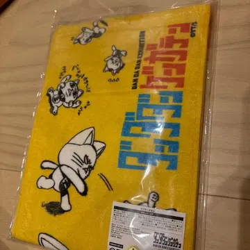 단단단 원화전 머플러 타월 터보바바