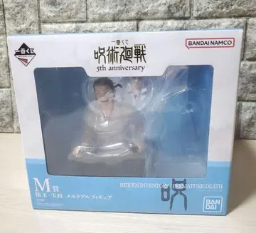 제일복권 주술회전 5th anniversary M상 메모리얼 피규어