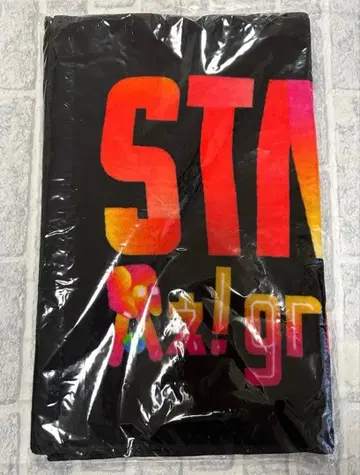 A! group Zepp LIVE 2020 굿즈 페이스 타월 미개봉