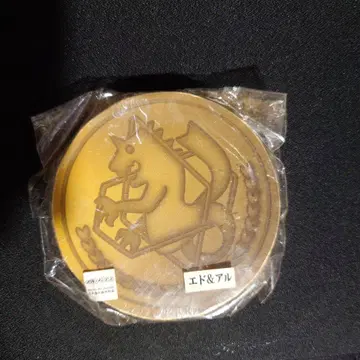 에드워드 & 알폰스 코스터 타월 사이즈