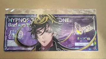 히프마이 온라인 복권 홀로그램 티켓 시쥬니 주시