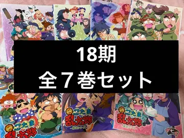 닌타마 란타로 DVD 제18시리즈 전7권 전권 세트 18기 컴플리트