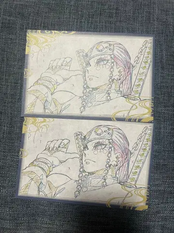 귀멸의 칼날 ufotable dining 오스소와케 포스카 우즈이 텐겐