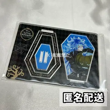 트위스테 아크릴 스탠드 스케어리 이데아