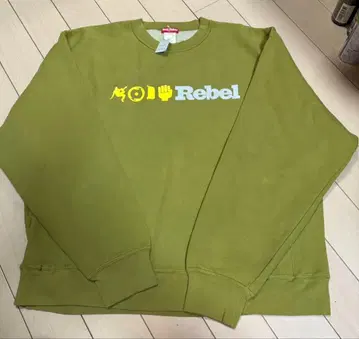 Soul Rebel 올리브 그린 트레이닝복 XL