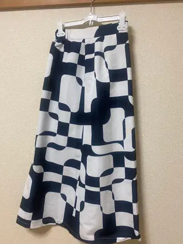 Narcissus 롱 스커트