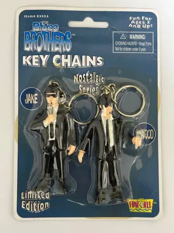 Blues Brothers 키링 한정판