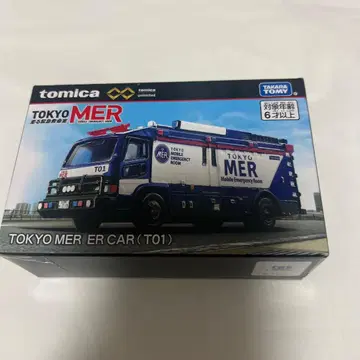 토미카 도쿄 MER