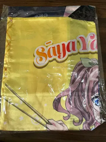 BanG Dream 야마부키 사야 하피