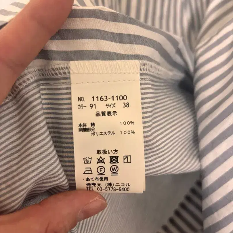 3번째 상품 이미지