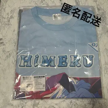 HiMERU T셔츠 앙스타