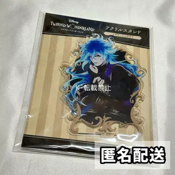 트위스테 2주년 아크릴 스탠드 식전복 이데아