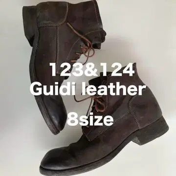 123&124 가죽 부츠 8 guidi leather carpediem