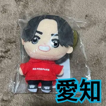 야마토 봉제 인형 마스코트 키체인 아이치 논프리 코무돗토 4