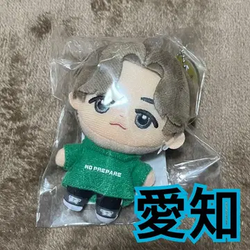 유타 봉제 인형 마스코트 키체인 아이치 논프리 코무돗토 9