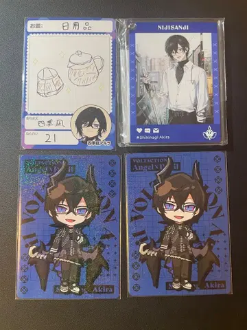 FANCY TOXIC 사계절 아키라 아크릴 키링 + 덤