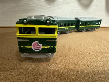 프라레일 침대 특급 트와일라이트 익스프레스 익일 신속 익명 배송!