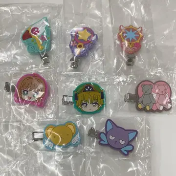 카드캡터 사쿠라 헤어 클립 컴플리트 세트