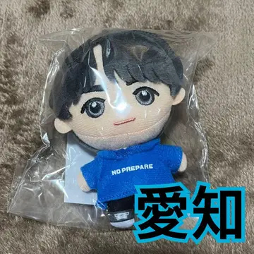 유마 봉제 인형 마스코트 키체인 아이치 논프리 코무돗토 4