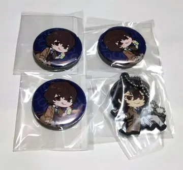 문호 스트레이독스 다자이 4세트