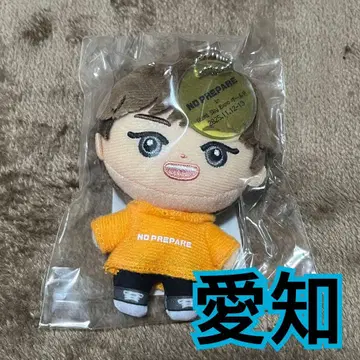 아무기리 봉제 인형 마스코트 키체인 아이치 논프리 코무돗토 4